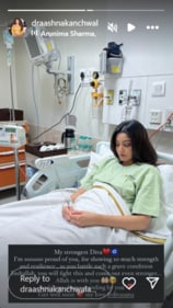 Dr Aashna Kanchwala updated Sana's fans about her health. Dr Aashna Kanchwala updated Sana's fans about her health.