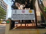 The Maharashtra Real Estate Regulatory Authority (MahaRERA) has taken a homebuyer-friendly step by introducing a more detailed project registration certificate to enhance transparency in the real estate sector. (Picture for representational purposes only)