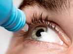Know the myths associated with cataract surgery. Know the myths associated with cataract surgery.