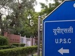 UPSC CSE Prelims 2025 Result News LIVE: Where, how to check results when out 