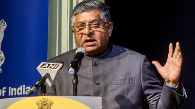 All party parliamentary delegation leader BJP MP Ravi Shankar Prasad (India in Germany-X) All party parliamentary delegation leader BJP MP Ravi Shankar Prasad (India in Germany-X)