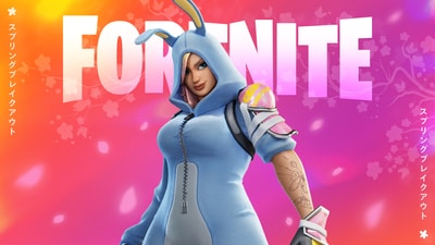Miss Bunny Penny Outfit for Fortnite's Easter Spring Breakout event Miss Bunny Penny Outfit for Fortnite's Easter Spring Breakout event