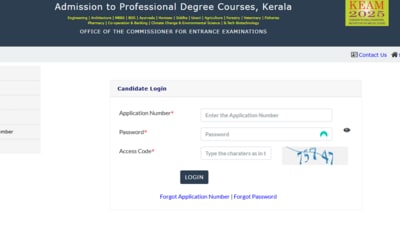 KEAM 2025: Last day to submitting Plus Two marks for engineering rank at at cee.kerala.gov.in is June 10, 2025. The direct link is given here. KEAM 2025: Last day to submitting Plus Two marks for engineering rank at at cee.kerala.gov.in is June 10, 2025. The direct link is given here.