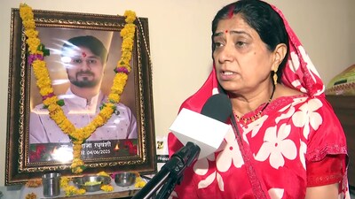 Raja Raghuvanshi's wife, Sonam (25) was allegedly involved in the murder of her husband. (ANI) Raja Raghuvanshi's wife, Sonam (25) was allegedly involved in the murder of her husband. (ANI)