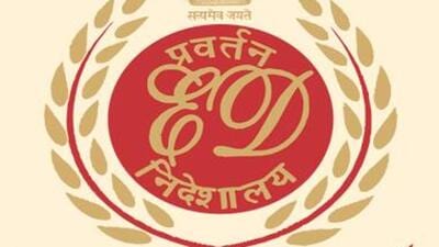 The financial crimes probe agency had earlier attached 160 MUDA sites having a market value of ₹300 crore. (@dir_ed) The financial crimes probe agency had earlier attached 160 MUDA sites having a market value of ₹300 crore. (@dir_ed)