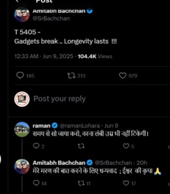 Amitabh Bachchan reacts to troll on X. Amitabh Bachchan reacts to troll on X.
