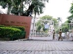 UPSC Prelims 2025 Result Live Updates: CSE results declared at upsc.gov.in, direct link here 