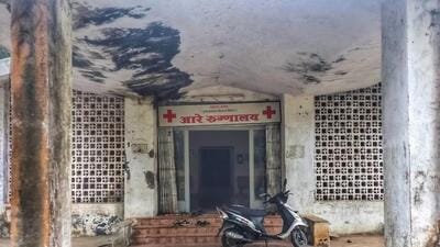 Aarey Colony hospital handed over to BMC for 30 years after rights panel rap Aarey Colony hospital handed over to BMC for 30 years after rights panel rap