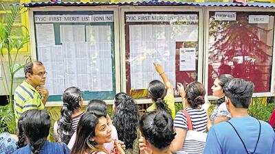 Bombay HC asks state govt to remove minority colleges from the scope of reservations