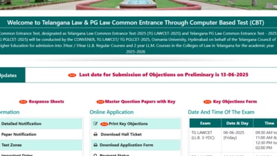 TS LAWCET, PGLCET Answer Key 2025 has been released at lawcet.tgche.ac.in. The window to challenge the preliminary answer key is open till June 13, 2025. TS LAWCET, PGLCET Answer Key 2025 has been released at lawcet.tgche.ac.in. The window to challenge the preliminary answer key is open till June 13, 2025.