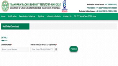 TS TET Hall Ticket 2025: TG TET admit card released, download link here TS TET Hall Ticket 2025: TG TET admit card released, download link here