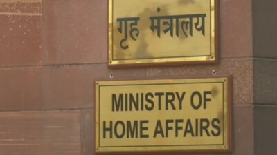 The office of the Ministry of Home Affairs New Delhi. The office of the Ministry of Home Affairs New Delhi.