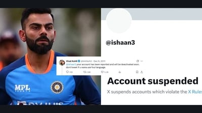 Virat Kohli had issued a stern message to "Ishaan3" in 2011. Virat Kohli had issued a stern message to "Ishaan3" in 2011.