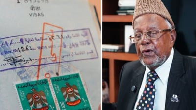 The 90-year-old received a special immigration stamp from Dubai Airports to commemorate 60 years since his arrival. (X/@dubaiairports) The 90-year-old received a special immigration stamp from Dubai Airports to commemorate 60 years since his arrival. (X/@dubaiairports)