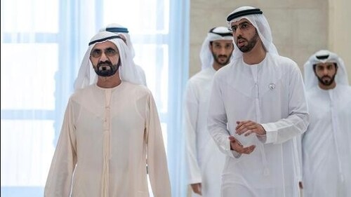 UAE