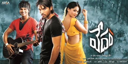 Vedam underperformed at the box office despite critical acclaim. Vedam underperformed at the box office despite critical acclaim.