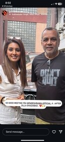 Geeta Basra via Instagram Stories. Geeta Basra via Instagram Stories.
