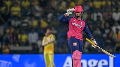 Vaibhav Suryavanshi scored 252 runs in IPL 2025 (AFP) Vaibhav Suryavanshi scored 252 runs in IPL 2025 (AFP)
