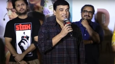 Producer Dil Raju spoke against the practice of buying YouTube views at Thammudu trailer launch. Producer Dil Raju spoke against the practice of buying YouTube views at Thammudu trailer launch.