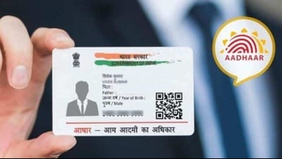 For representation only (HT File Photo) For representation only (HT File Photo)