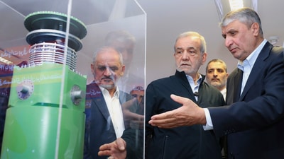 Iran is set to activate its third nuclear enrichment facility amid opposition from the US and UN watchdogs (AP) Iran is set to activate its third nuclear enrichment facility amid opposition from the US and UN watchdogs (AP)