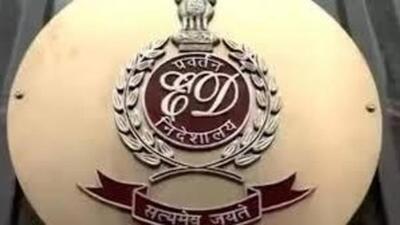 Raids were conducted at 24 locations in Sikar, Jaipur, Jodhpur and Jhunjhunu in Rajasthan and Ahmedabad in Gujarat under PMLA (File photo)