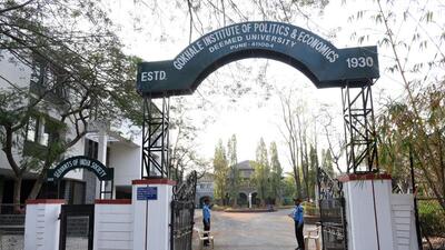 The University Grants Commission (UGC), which governs GIPE, has reportedly instructed the institute to halt any further financial transfers to SIS and to submit records of all past dealings. (HT FILE PHOTO) The University Grants Commission (UGC), which governs GIPE, has reportedly instructed the institute to halt any further financial transfers to SIS and to submit records of all past dealings. (HT FILE PHOTO)