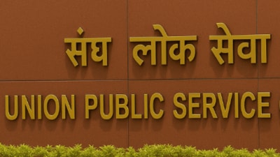 UPSC CSE Prelims result 2025 is declared. Check what is next for those who qualified. UPSC CSE Prelims result 2025 is declared. Check what is next for those who qualified.