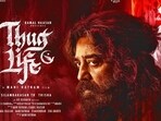 A bench of justices Prashant Kumar Mishra and Manmohan posted the matter for hearing on June 17. (Kamal Haasan | Official X account) A bench of justices Prashant Kumar Mishra and Manmohan posted the matter for hearing on June 17. (Kamal Haasan | Official X account)
