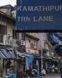 Mumbai, India - January 06, 2023: A view of the Kamathipura 11th Lane. Kamathipura redevelopment project will cover an area of 27.59-acre in the island city of Mumbai. It has 943 cessed buildings and 349 non-cessed buildings along with other structures, in Mumbai, India, on Friday, January 06, 2023. (Photo by Satish Bate/ Hindustan Times) (Satish Bate/HT PHOTO)