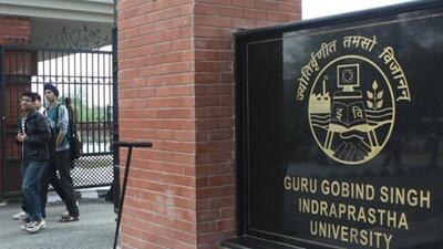 Guru Gobind Singh Indraprastha University. (HT Archive) Guru Gobind Singh Indraprastha University. (HT Archive)