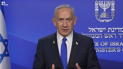 Israeli PM Netanyahu has promised to retaliate against Iran and its nuclear bases (AFP) Israeli PM Netanyahu has promised to retaliate against Iran and its nuclear bases (AFP)