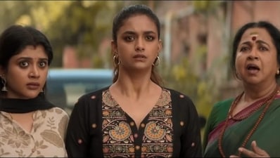 Revolver Rita: Keerthy Suresh gets into her action avatar for this film.