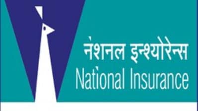 NICL AO Recruitment 2025: Apply for 266 Generalists and Specialists posts NICL AO Recruitment 2025: Apply for 266 Generalists and Specialists posts