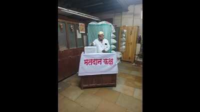 Organised by the Pandharpur Tirth Kshetra Bachao Samiti, the initiative sought to collect transparent, fear-free feedback from those directly affected by the controversial development plan.  (HT)