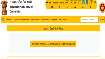 RPSC RAS Mains Admit Card 2025 released at rpsc.rajasthan.gov.in, download link RPSC RAS Mains Admit Card 2025 released at rpsc.rajasthan.gov.in, download link