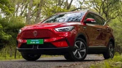 The MG ZS EV gets a price cut between ₹13,000 and ₹4.44 lakh, depending on the variant The MG ZS EV gets a price cut between ₹13,000 and ₹4.44 lakh, depending on the variant
