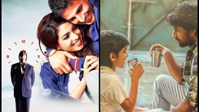 Waqt: The Race Against Time, Jersey Waqt: The Race Against Time, Jersey