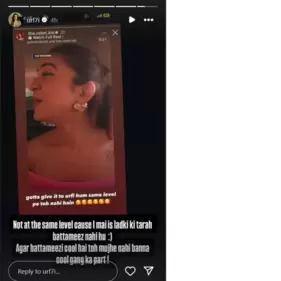 Uorfi's Insta Story. Uorfi's Insta Story.