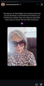 Zeenat Aman on flying in Air India flight days after Ahmedabad crash. Zeenat Aman on flying in Air India flight days after Ahmedabad crash.