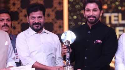 Allu Arjun received the Best Actor award from Telangana CM Revanth Reddy for Pushpa. Allu Arjun received the Best Actor award from Telangana CM Revanth Reddy for Pushpa.