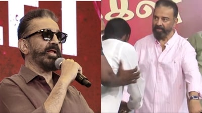 Kamal Haasan got angry at his fans recently. Kamal Haasan got angry at his fans recently.