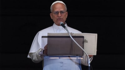 The survey found that 44% of U.S. adults have a “somewhat” or “very” favorable view of Pope Leo XIV. (REUTERS)