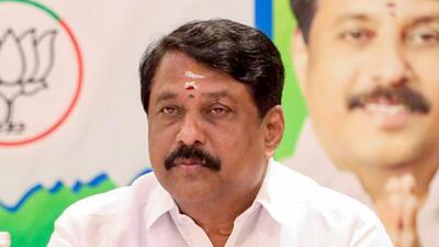 State party President Nainar Nagendran also seen. (ANI) State party President Nainar Nagendran also seen. (ANI)