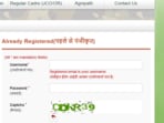 Agniveer GD Admit Card 2025 is out at joinindianarmy.nic.in. The direct link to download is given here. 