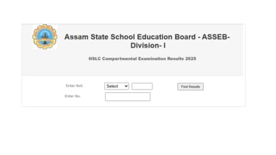Assam HSLC Compartmental Result 2025 has been released. Students can check the results via the direct link here. Assam HSLC Compartmental Result 2025 has been released. Students can check the results via the direct link here.