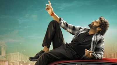 The Raja Saab teaser: Prabhas in a still from Maruthi's horror comedy. The Raja Saab teaser: Prabhas in a still from Maruthi's horror comedy.
