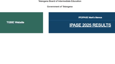 TS Inter Supply Results 2025 has been released at tgbie.cgg.gov.in. The direct link to check is given here. TS Inter Supply Results 2025 has been released at tgbie.cgg.gov.in. The direct link to check is given here.