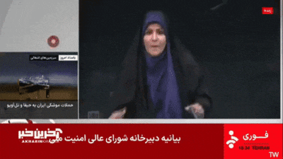 The footage of the attack was captured during a live show at the IRIB offices in the capital. (X) The footage of the attack was captured during a live show at the IRIB offices in the capital. (X)