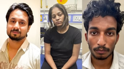 All five accused — Sonam, Raj, Vishal, Akash and Anand — were remanded to eight days of police custody (File Photo) All five accused — Sonam, Raj, Vishal, Akash and Anand — were remanded to eight days of police custody (File Photo)